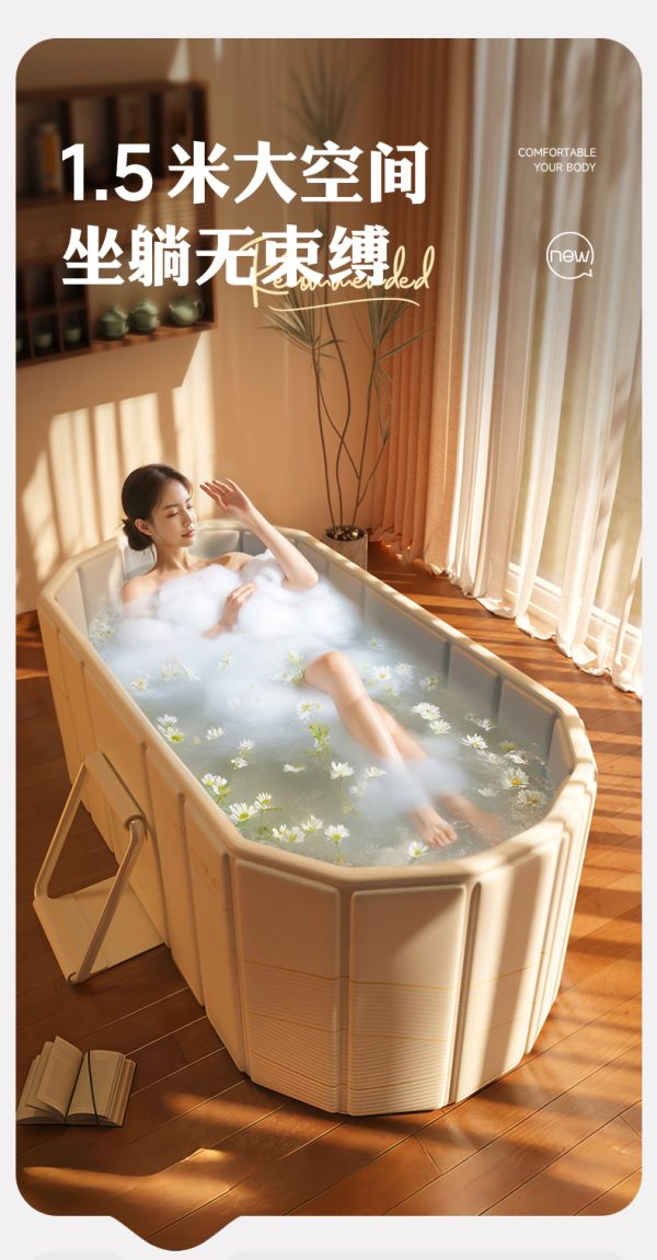 Double folding bath tub
